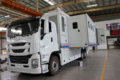 Zhongchi Wei brand automobiles CEV5220XZH Command vehicle