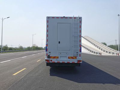 Zhongchi Wei brand automobiles CEV5220XZH Command vehicle