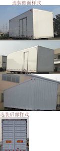 Liangshan Dongyue  CSQ9173XXY Box type center axle trailer