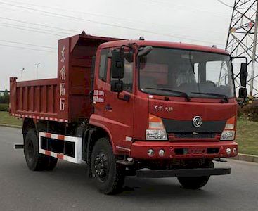 Dongfeng  EQ3160GZ5D Dump truck