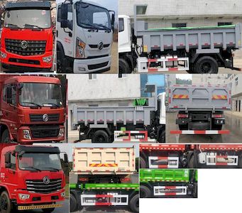 Dongfeng  EQ3160GZ5D Dump truck