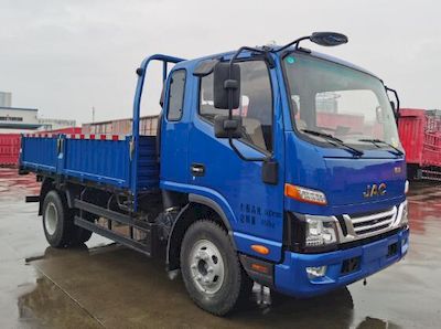 Jianghuai brand automobiles HFC1043P51K1C7S Truck