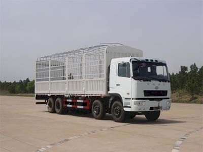 Hualing Star  HN5311CCYP29D6M3 Grate type transport vehicle