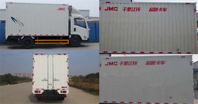 Jiangling Motors JX5040XXYXGA2 Box transport vehicle