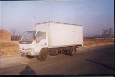 Kaima  KMC5031XXY Box transport vehicle