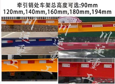 Chuandan Automobile Transport PEN9361TJZ Container transport semi-trailer