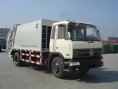 Segor QTH5165ZYS Compressed garbage truck