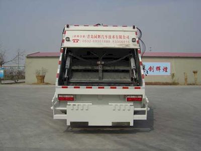 Segor QTH5165ZYS Compressed garbage truck