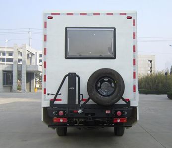 Guangtai brand automobile WGT5052XLJ RV