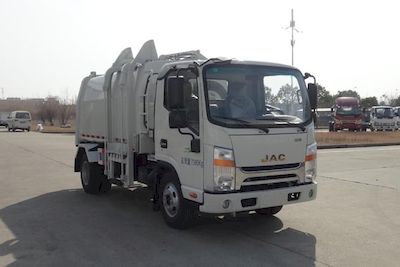 Yueda  YD5076ZYSCHFE5 Compressed garbage truck