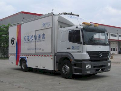 Yongqiang  YQ5178XTX Mobile communication vehicle