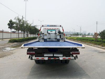 Yutong  YTZ5080TQZ90FP Obstacle clearing vehicle