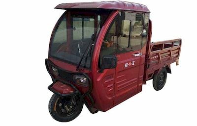 The Pearl River ZJ1500DZH2V Electric tricycle