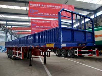 CIMC ZJV9401DY Semi trailer