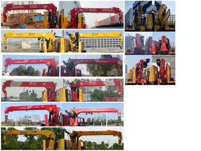 Shenbai Heavy Industry Automobile ABC5189TQZCA6 Obstacle clearing vehicle