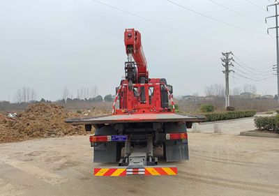 Shenbai Heavy Industry Automobile ABC5189TQZCA6 Obstacle clearing vehicle