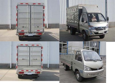 Beijing brand automobiles BJ5036CCYD21HS Grate type transport vehicle