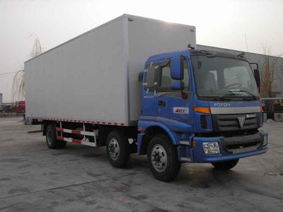 Ouman  BJ5242VMCHH2 Box transport vehicle