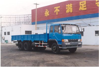 Jiefang Automobile CA1182P1K2L4T1A80 Flat headed diesel truck