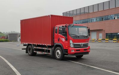 Ace carCDW5184XXYK501EFABox transport vehicle