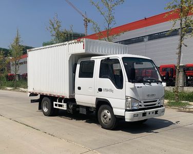 Qi Dongfang CLD5040XJXQL6Maintenance vehicle