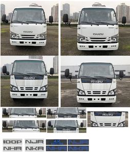 Qi Dongfang  CLD5040XJXQL6 Maintenance vehicle