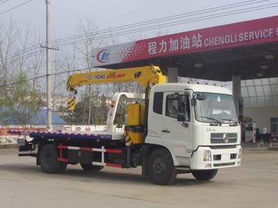 Cheng Liwei  CLW5122TQZD4 Obstacle clearing vehicle