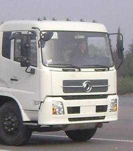 Cheng Liwei  CLW5122TQZD4 Obstacle clearing vehicle