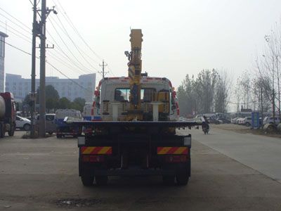 Cheng Liwei  CLW5122TQZD4 Obstacle clearing vehicle