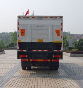 Dima DMT5102XYC Cash transport vehicle