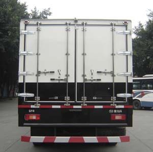 Dima DMT5250XYC1 Cash transport vehicle