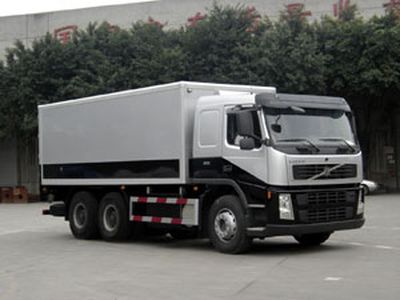 Dima DMT5250XYC1 Cash transport vehicle