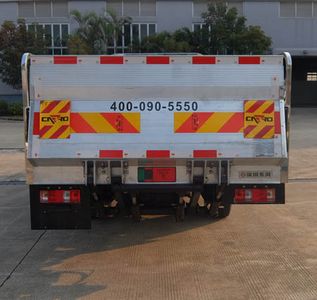 Dongfeng  EQ5020CTYBEVS Pure electric bucket garbage transport vehicle