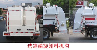 Fulongma  FLM5120TCADLBEV Pure electric kitchen waste truck