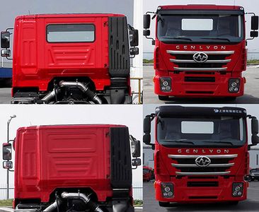 Huayue Xing brand automobiles FNZ5180TCL Vehicle transport vehicle