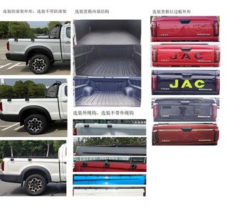 Jianghuai brand automobiles HFC1037D6LESR1 multipurpose goods vehicle 