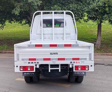 Xinyuan brand automobiles JKC1031S6X2 Truck