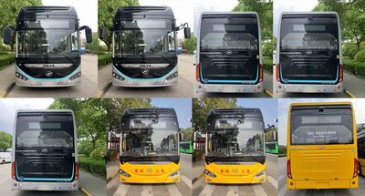 Hagrid KLQ6106GAFCEV9 Fuel cell low entry city buses