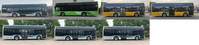 Hagrid KLQ6106GAFCEV9 Fuel cell low entry city buses