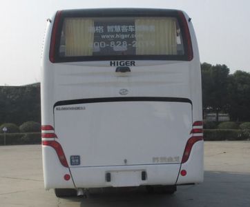 Hagrid KLQ6906KQE52 coach