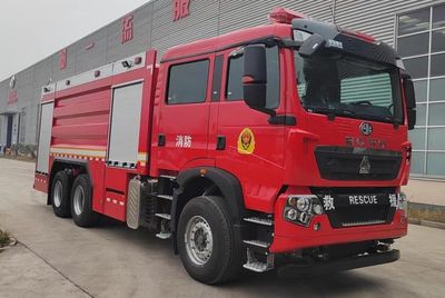 Luyako LXF5280GXFSG120H Water tank fire truck