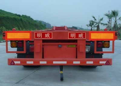 Mingwei  NHG9402TJZG Container transport semi-trailer