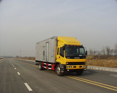 Yaning  NW5160TDYB Power car