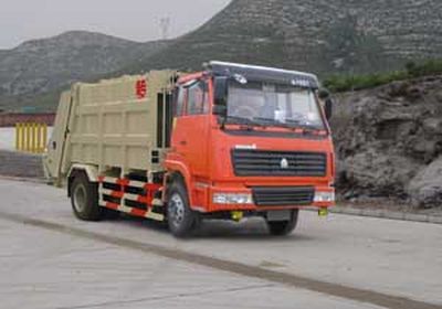 Qingzhuan QDZ5160ZYSZTCompressed garbage truck