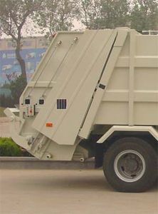 Qingzhuan  QDZ5160ZYSZT Compressed garbage truck