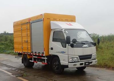 Yuanda  SCZ5040TWJ5 Suction and purification vehicle