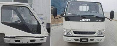 Yuanda  SCZ5040TWJ5 Suction and purification vehicle