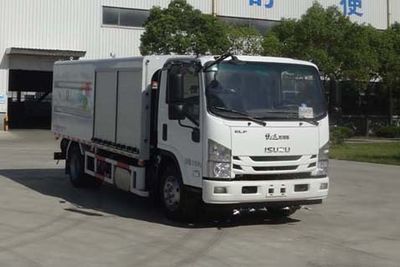 Yueda  YD5110GQXQLE6 Guardrail cleaning vehicle