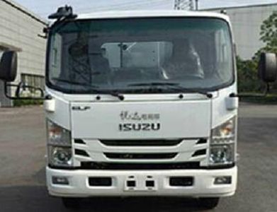 Yueda  YD5110GQXQLE6 Guardrail cleaning vehicle