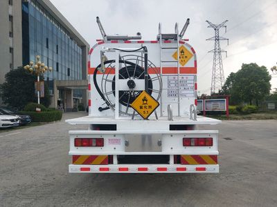 Yongqiang  YQ5260THRCFZ On site mixed emulsion explosive truck